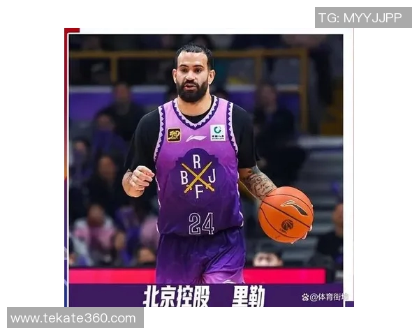 北京控股成功签约CBA顶级球星，实力雄厚将为球队带来更大成功