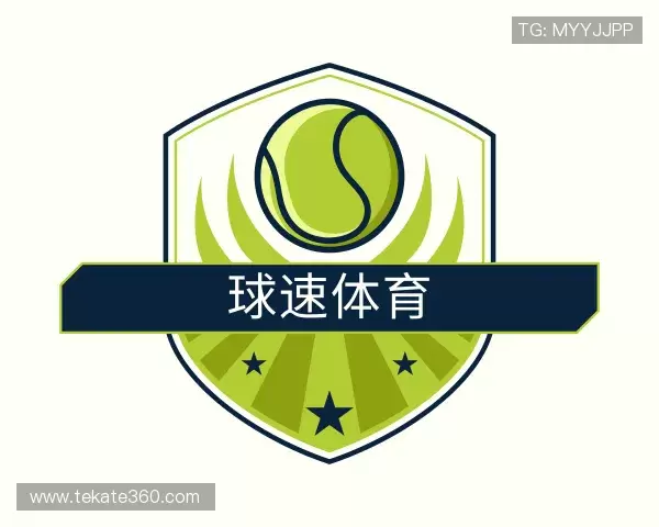 认识球速体育网址